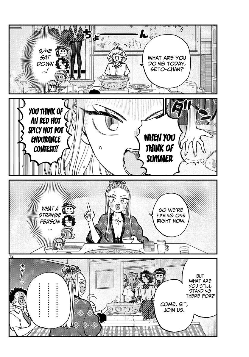 Komi Can’t Communicate, Chapter 200 image 12